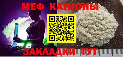 a pvp Жуковский