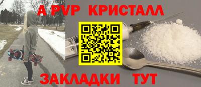 экстази Коломна