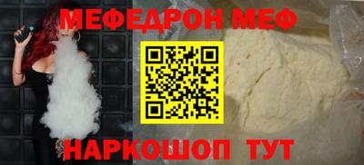 сатива Изобильный