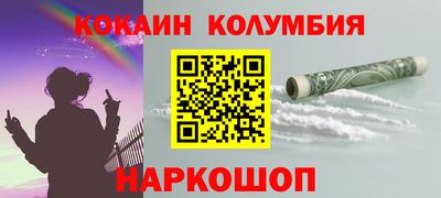 мяу мяу мука Ирбит