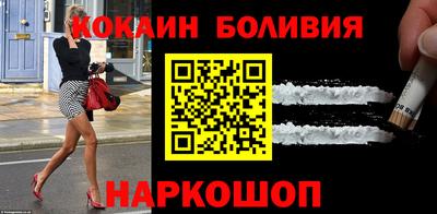 сатива Изобильный