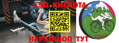 метадон Заволжье