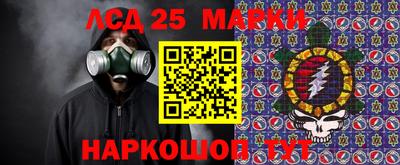 сатива Изобильный