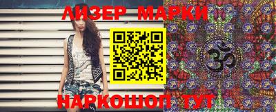 мефедрон VHQ Заводоуковск