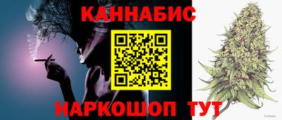 альфа пвп Ипатово