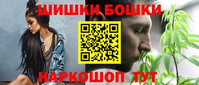 мяу мяу мука Ирбит