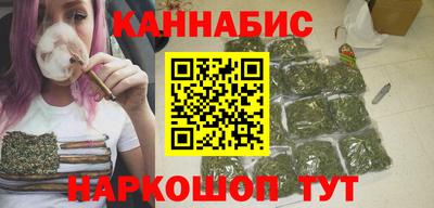 сатива Изобильный