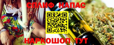 a pvp Жуковский