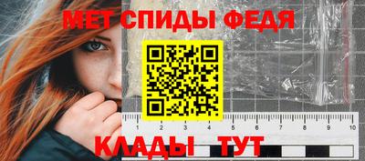 мяу мяу мука Ирбит