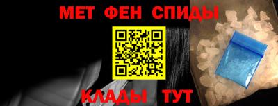 сатива Изобильный