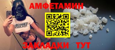 метадон Заволжье