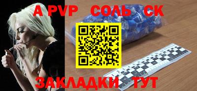 бошки Ковров