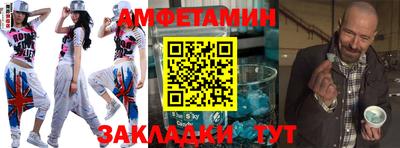 метадон Заволжье