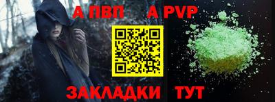 сатива Изобильный