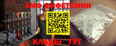 метадон Заволжье