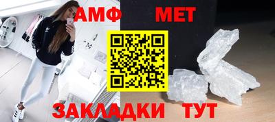 мяу мяу мука Ирбит