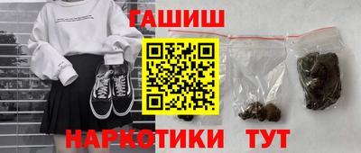 метадон Заволжье
