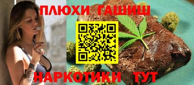 сатива Изобильный