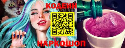 мефедрон VHQ Заводоуковск