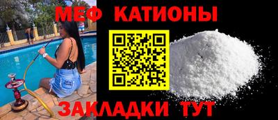 a pvp Жуковский